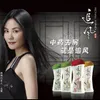Faye Wong Jadi Model Produk Shampo 