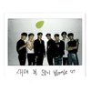 Aktivitas 7 Member GOT7 Setelah Keluar dari JYP Entertainment