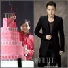 Hangeng, Siwon dan EXO Hadiri Konser Ulang Tahun Jackie Chan!