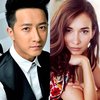 Han Geng Eks Super Junior Umumkan Pacaran Dengan Celina Jade di Medsos