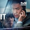 Kisah Menegangkan Jo Woo Jin Jadi Korban Teror Bom di 'HARD HIT', Tonton Film-nya di Vidio!