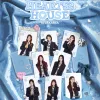 Hearts2Hearts 'HEARTS 2 HOUSE' Fanmeeting Jakarta 2026, Cek Seatplan & Harga Tiketnya