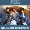 HIGHLIGHT Rilis Single yang Berjudul ALONE