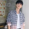 Hoshi SEVENTEEN Rilis Lagu ' I Want You Back' di Momen Ulang Tahun, Ditulis Sendiri - Hadiah untuk CARAT