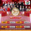 INDOSIAR Hadirkan "D'Academy 7 Mega Konser", Konser Spesial Bertabur Bintang