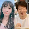 Jisook Eks Rainbow Dikonfirmasi Pacaran Dengan Programmer & Pebisnis Sukses