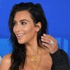 Kim Kardashian Posting Video Menyentuh Anak-Anaknya & Kanye West