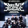 Konser NCT DREAM Jakarta Sudah di Depan Mata, Intip Jadwal Penukaran Tiketnya