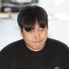 Kronologi Kasus Lee Jin Ho: Judi Ilegal, Utang ke Jimin BTS, hingga Pacar Meninggal