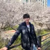Lee Jong Suk Bakal Bintangi Drama Thriller 'PARADISE'