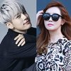 Se7en & Lee Da Hae Dikabarkan Sudah Satu Tahun Pacaran