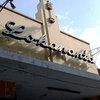 Lokananta, Studio Rekaman Pertama Indonesia Yang Terabaikan