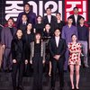 Para Cast 'MONEY HEIST: KOREA' Bicara Soal Fakta-Fakta di Balik Keseruan Syuting, Belajar Dialek Khusus - Chemistry Antar Karakter