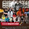 Guyon Waton dan NDX A.K.A Gagal Tampil di Konser Lentera Festival, Penonton Bakar Panggung!