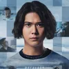 Netflix Rilis 'PERAYAAN MATI RASA', Film Tentang Trauma Keluarga yang Tak Biasa