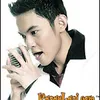 Debut Album Ogan Terinspirasi Widyawati