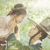13 Rekomendasi Drama Korea Kerajaan Terbaik Sekaligus Populer, Seru dan Bikin Baper