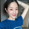 Fakta Park Bo Ram, Penyanyi Hits Korea yang Meninggal dan Penyebabnya Masih Misteri