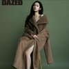 Aktris Cantik Korea Selatan Park Joohyun Pamer Visual Pada Pemotretan Bersama Dazed Korea, Beginilah Potretnya!