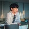 Bintangi Drama Baru dengan Peran yang Unik, Beginilah Potret Im Siwan Saat Jadi Pegawai Pelayanan Pajak Nasional Korea!