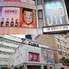 Kantor Agensi-Kafe Nongkrong Idol Ini Tujuan Turis K-Pop ke Korea