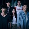 Misteri - Thriller, Ini 11 Drama Rekomendasi Netizen Korea yang Nggak Melulu Soal Cinta-Cintaan