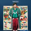 Potret Unik nan Artistik Member BTS dalam Photoshoot Individu Bersama VOGUE Magazine Korea, Posenya Bikin  ARMY Geleng-Geleng