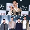 Premier 'THE GREAT BATTLE' Penuh Bintang, Ada Squadnya Jo In Sung
