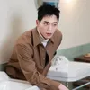 Profil Seo Kang Joon, Aktor Comeback yang Sukses dengan 'UNDERCOVER HIGH SCHOOL'