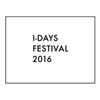 Nonton Sigur Ros di I Day Fest, Yuk Cek Tiketnya!