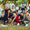 Review Film KUNG FU SOCCER, Kompetisi Bola Wanita yang Super Kocak