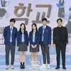 Para Pemeran Ungkap Pengalaman Mereka Membintangi Drama SCHOOL 2021!