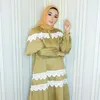 Belum Mau Terima Job, Sheza Idris Terapkan Protokol Kesehatan dengan Ketat Selama Pandemi
