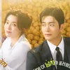 Sinopsis 'The Potato Lab', Kisah Romansa Dua Peneliti Kentang di Lembah Pegunungan