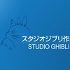 Studio Ghibli Hentikan Produksi Film Animasi?