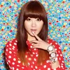 Alami Kecelakaan, Subin Dal Shabet Dilarikan ke UGD