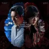 Sukses Besar, Serial Korea "Hyper Knife" Tembus Nominasi International Emmy Awards 2026