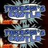 Takeshi's Castle Dibuat Versi Indonesia, Siapa Yang Jadi Raja?