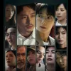 Terharu Oleh Akting Sakaguchi Kentaro, Lee Joon Gi Akhirnya Reuni di kiDnap GAME