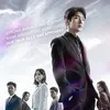 7 Lee Jun Ki Drama Korea Terbaru - Lawas Terbaik yang Sayang untuk Dilewatkan