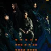 Sinopsis SEARCH Drama Korea 2020 Bergenre Thriller-Militer, Beserta Profil dan Fakta Pemainnya