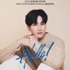 Daftar Konser K-Pop dan Fan Meeting Juli 2024 di Jakarta Indonesia, Ada Ahn Bo Hyun - Kim Seon Ho