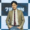 5 Aktor dan Aktris Korea Ini Dikritik Karena Alasan Konyol, Berwajah Jelek - Style Kuno