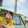 Rekomendasi Banget! 3 Drakor Ini Episodenya Diambil dari Kasus Nyata Loh