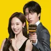 Yuk Intip Fakta Menarik Drama Korea ‘GOOD JOB’, Kisahkan Cerita Detektif yang Dibintangi Yuri SNSD