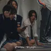 Sinopsis Drama Korea 'NIGHT HAS COME', Perang Psikologis Ketika Siswa  Masuk ke Mode Bertahan Hidup Ala Mafia!