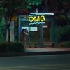 9 Penampakan Hantu di MV K-Pop dan Drama Korea, Terbaru Ada Pocong 'START UP'