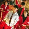 Drama 'THE UNCANNY COUNTER' Pecahkan Rekor Baru, Raih Rating Pemirsa Tertinggi Dalam Sejarah OCN