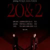 TVXQ! Mulai Tur '2024 TVXQ! ASIA TOUR [20&2]' Tanggal 13 Januari 2024