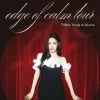 Tiffany Young Siap Gelar Konser Edge of Calm Tour di Jakarta